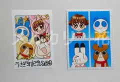 証明写真 キャラクターグッズ