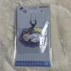 ちいかわ 一番くじ 〜なんかほっこり ちいかわの湯〜 F賞 銭湯ラバーチャーム