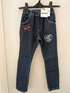 SLAP SLIP デニムパンツ 130cm 新品