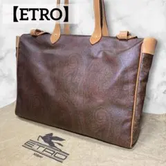 極美品 ETRO ボストンバッグ 旅行かばん ショルダー 2WAY 大容量 バッグ ショルダーバッグ 旅行 ボストンバッグ 大容量 旅行