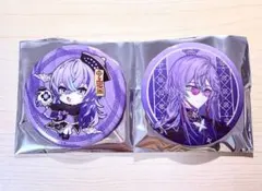 星導ショウ 2周年 缶バッジ