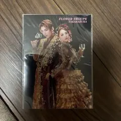 宝塚歌劇 花組公演シャルム パンフレット and 華優希さん直筆サイン 華優希 直筆サイン入り年賀状、お礼状5枚セット - メルカリ