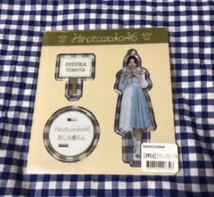 富田鈴花 君しか勝たん 歌番組衣装 アクリルスタンド キーホルダー 日向坂46