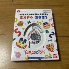 2025年最新】たまごっちEXPOの人気アイテム - メルカリ