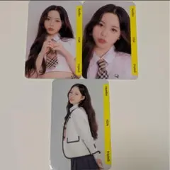 tripleS Objekt atom01 ヘリン セット