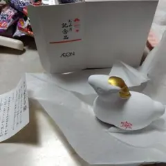 Item thumbnail for item 397db965-c1eb-4f6c-ae37-3497cdef7cea