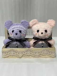 ミニくまさん✰(ぱーぷる・ぴんくボーダー)ハンドメイドテディベア