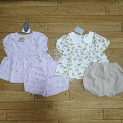 ☆セットアップ 2セット☆ 90