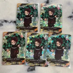 最強ジャンプ 8月号 プロモ 竈門炭治郎 12枚 ② - メルカリ