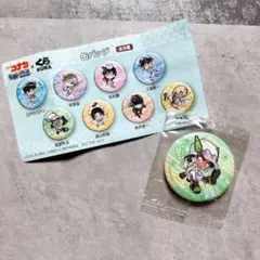 即購入OK❤︎服部平次 くら寿司 缶バッジ 缶バッチ