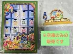 【ポケモン】アドベントカレンダー【2023】