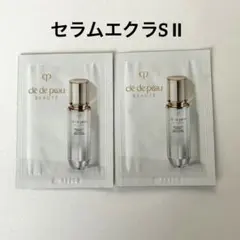 クレドポーボーテ セラムエクラS サンプル 2包