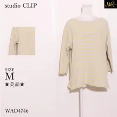 Item thumbnail for item ef32d5ad-abb6-4c54-9cff-00622567c2dd