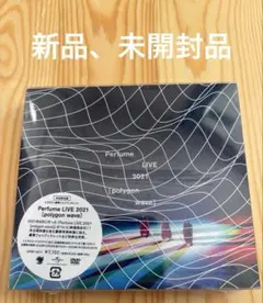 2026年最新】IVE wave 未開封の人気アイテム - メルカリ