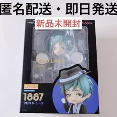 【新品未開封】 フロイド・リーチ ねんどろいど フィギュア ツイステ
