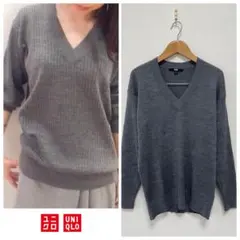 UNIQLO ユニクロ Vネック リブニット セーター グレー S