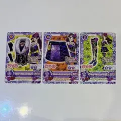 アイカツ 2013ウィンターコレクション グリッターバイオレットコーデ
