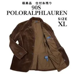 コーデュロイ テーラードジャケット