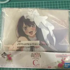 り*ん様 一番くじ　推しの子C賞