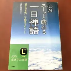 Item thumbnail for item 577a1b26-8601-4e99-be9c-7c9b2e6de710