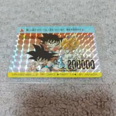 ドラゴンボールZ PPカード ベジータ 200000 ドラゴンボールZ PPカード ベジータ 200000 - メルカリ