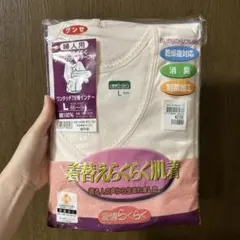 グンゼ 愛情らくらく ワンタッチ7分袖インナー Lサイズ 綿100%のサムネイル