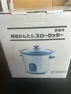 美品】スロークッカー 煮込み名人 ASC-T25/ST - メルカリ
