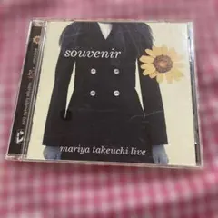 竹内まりや souvenir CD