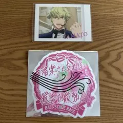 うたプリ 日向大和