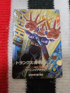 ドラゴンボールスーパーダイバーズ トランクス：青年期 SDV7-IGPUR2