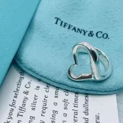 2026年最新】ティファニーオープンハートリングの人気アイテム - メルカリ
