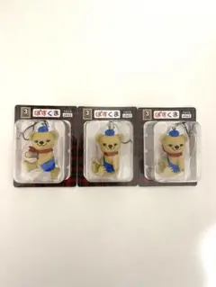 ぽすくま クマのストラップ 3つ