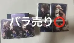 OVER REQUIEMZ あみあみ 特典 書きおろし SSペーパー 新品未開封