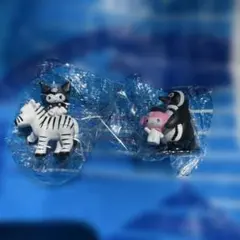 天王寺動物園　限定　コラボフィギュア　シマウマとクロミ ペンギンとマイメロディ