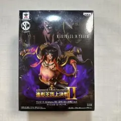 2025年最新】造形王頂上決戦IIの人気アイテム - メルカリ