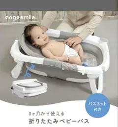 Item thumbnail for item 909a9545-d403-4cd2-86c9-50f177e323a3