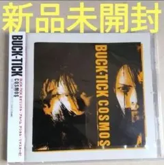 2026年最新】buck tick cosmosの人気アイテム - メルカリ