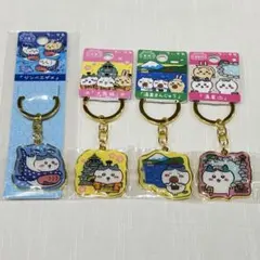 ご当地ハチワレキーホルダー8個セット