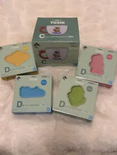 一番くじ スーパーマリオ with YOSHI