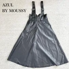 アズール フェイクレザージャンパースカート ハイウエスト バックウエストゴム