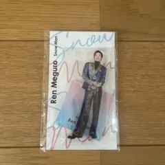 Ren Meguro アクリルスタンド Snow Man