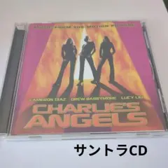 「チャーリーズ・エンジェル」オリジナル・サウンドトラック
