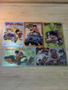 ドラゴンボールカード イタジャガ 5枚セット