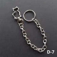 D-7＊キャット＊シルバー＊模様入り小豆形チェーン＊バッグチャーム＊ストラップ