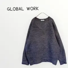 ボア長袖ニット ダークグレートップス　ゆるダボ　大きめ