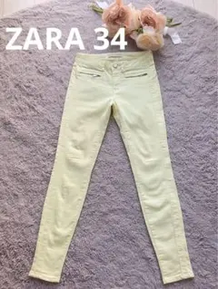 Item thumbnail for item 77697eee-8945-4baa-882a-3e6dc088e1f4