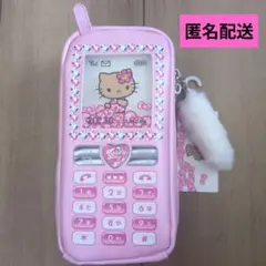 ハローキティ　ガラケー型　ペンケース　日焼け　ギャル　しまむらのサムネイル
