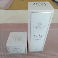 珠肌 のうみつクリーム ☆150包☆おまけ付き☆(専用出品) sognando / 珠肌 のうみつの公式商品情報｜美容・化粧品情報は
