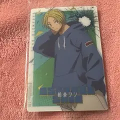 サカモトデイズ ウエハース カード 朝倉シン