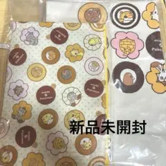 ミスド　福袋　トートバッグ　ポケモンポーチ　新品•未開封